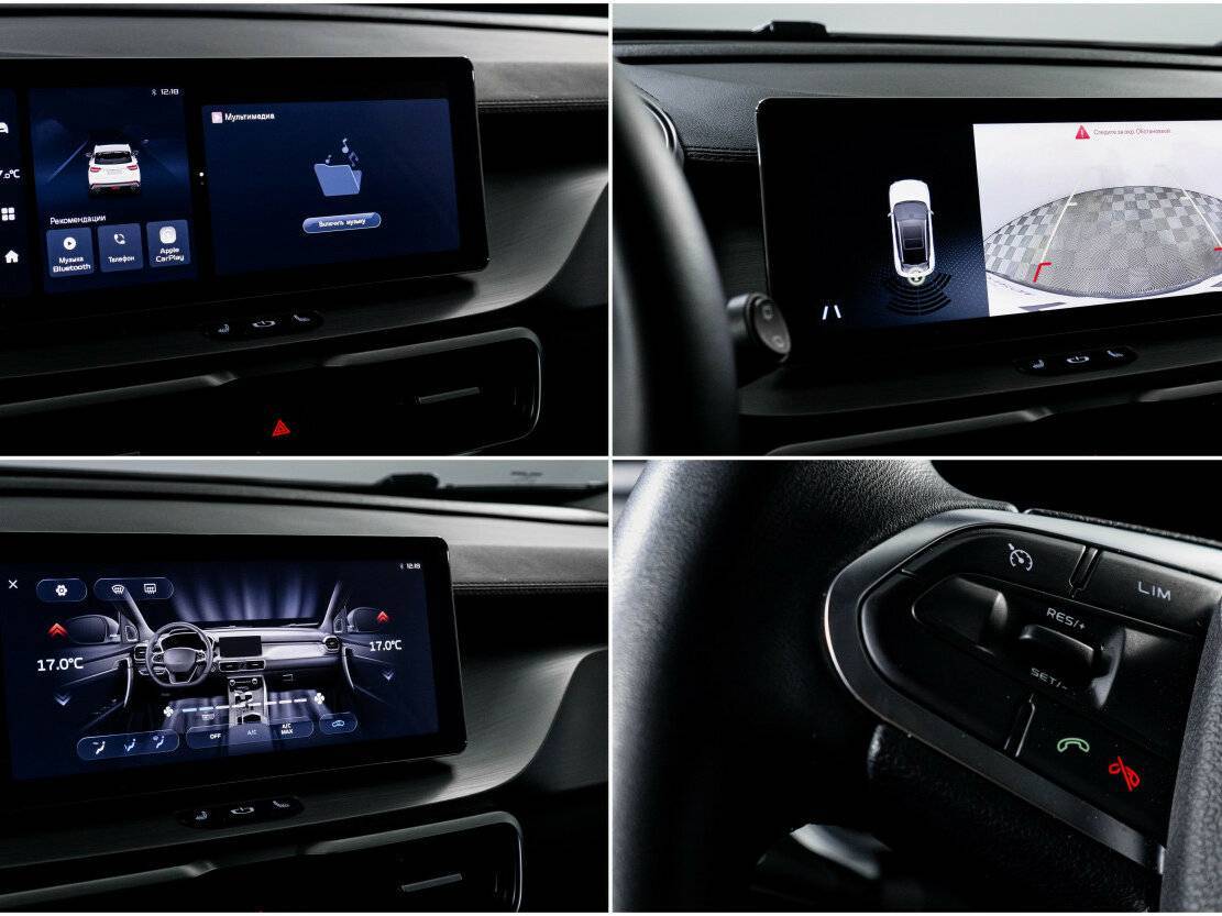 Купить Белджи Икс50, 2024, 13 100 км.. Фото: #21