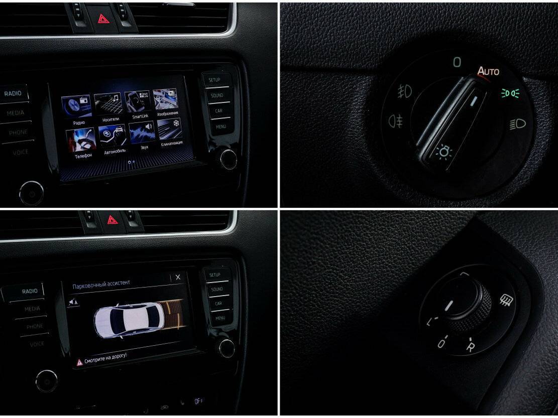 Купить Шкода Октавия, 2016, 185 139 км.. Фото: #19