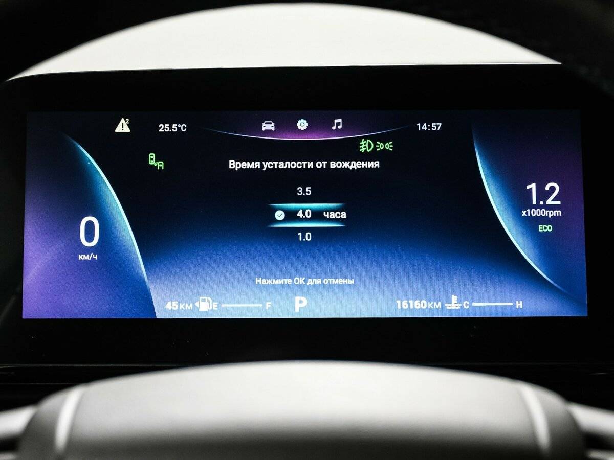 Купить Омода Ц5, 2023, 16 050 км.. Фото: #9