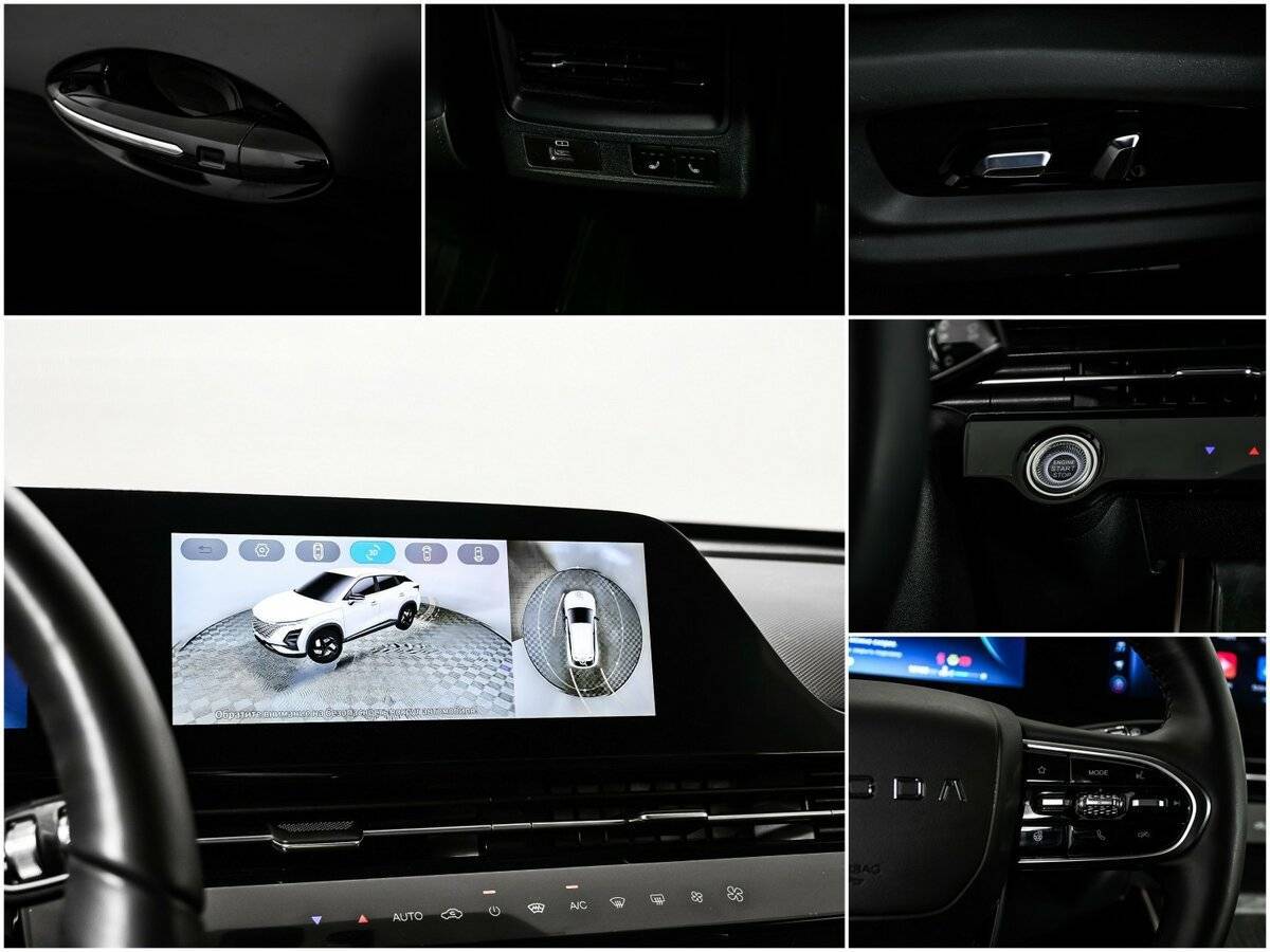 Купить Омода Ц5, 2023, 16 050 км.. Фото: #16