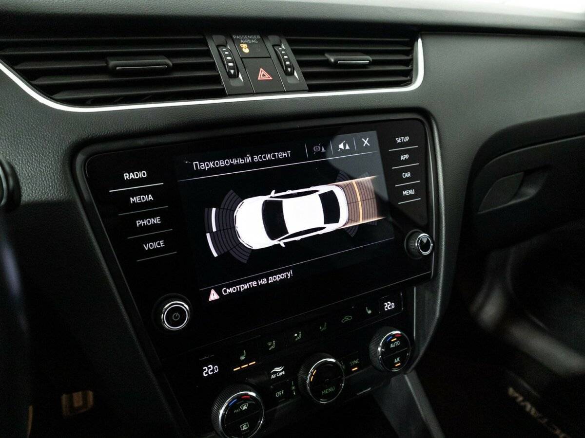 Купить Шкода Октавия, 2018, 138 621 км.. Фото: #15