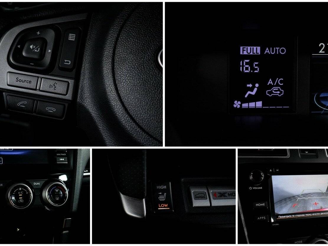 Купить Субару Форестер, 2016, 109 800 км.. Фото: #18