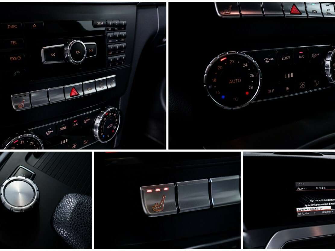 Купить Мерседес-Бенц Ц-Класс, 2013, 96 000 км.. Фото: #19