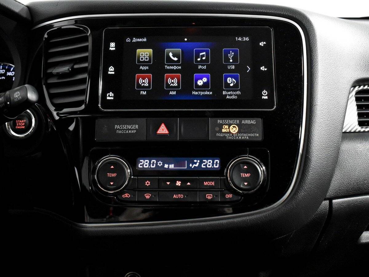 Купить Митсубиши Оутлэндер, 2018, 69 473 км.. Фото: #16