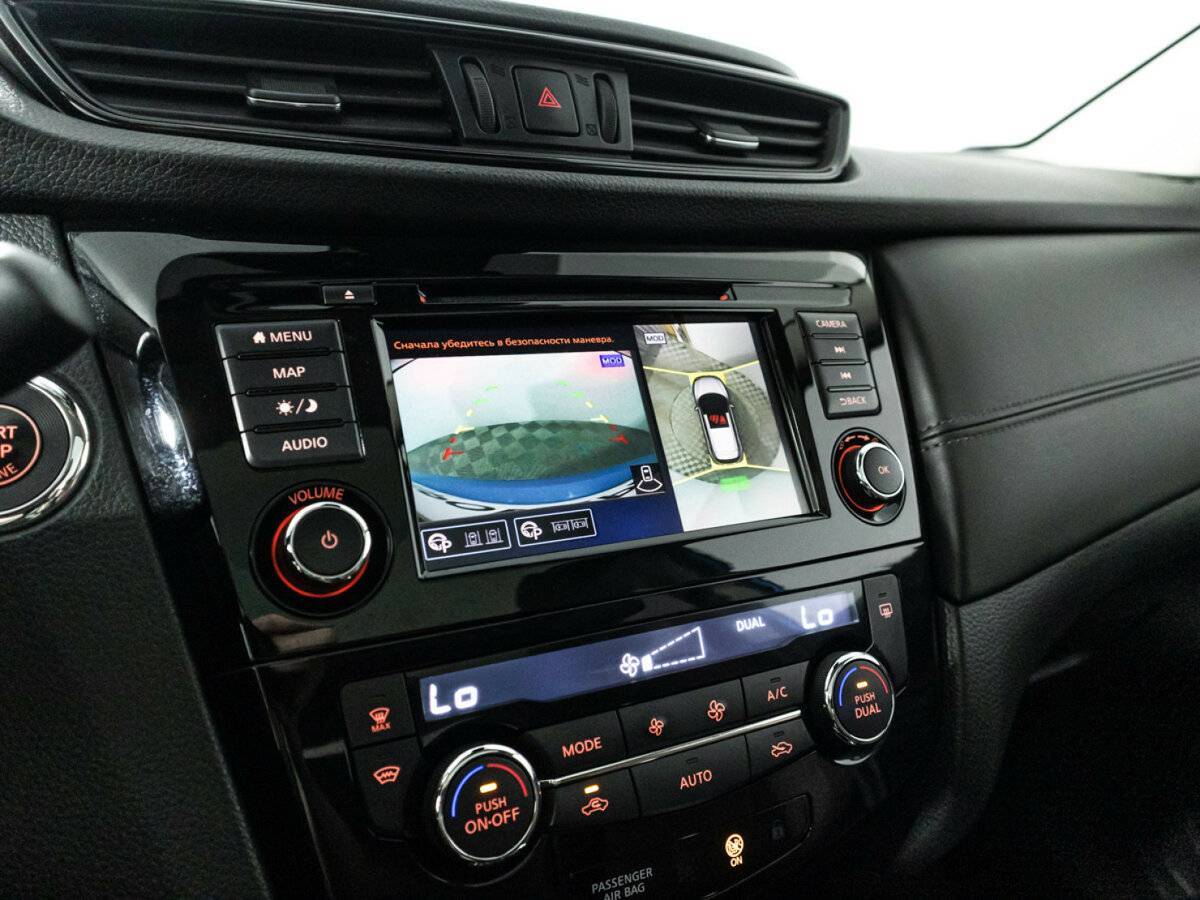 Купить Ниссан Кашкай, 2021, 43 226 км.. Фото: #16