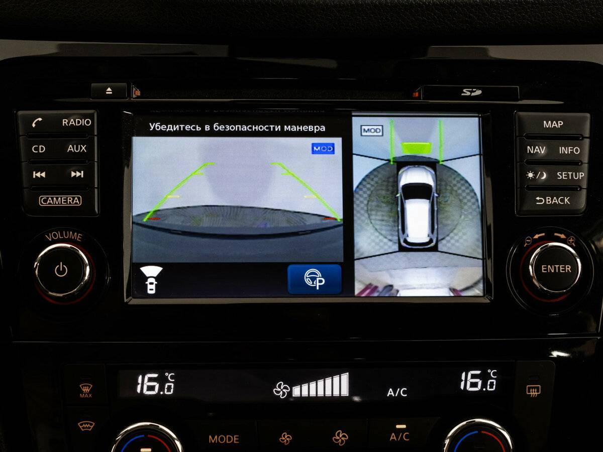 Купить Ниссан Икс-Трейл, 2019, 65 050 км.. Фото: #15