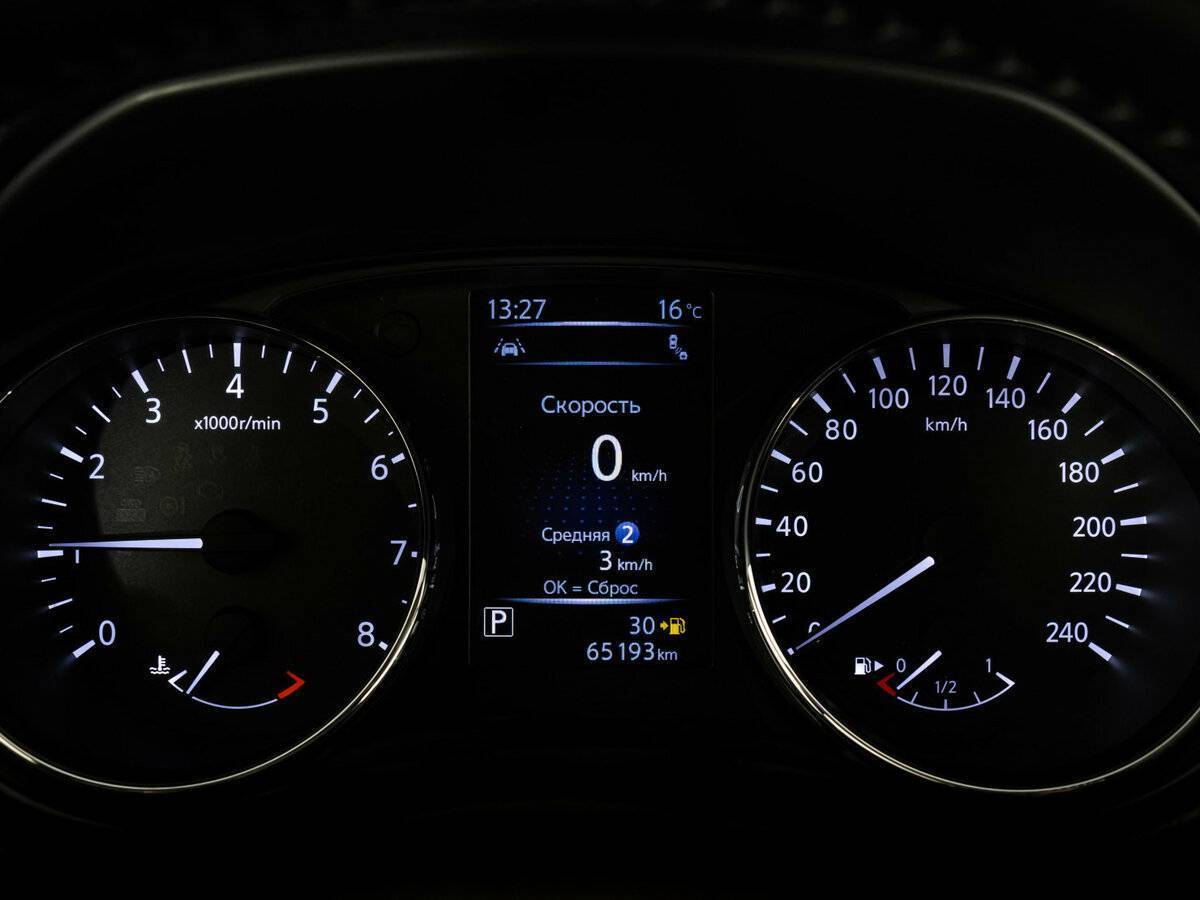 Купить Ниссан Икс-Трейл, 2019, 65 050 км.. Фото: #21