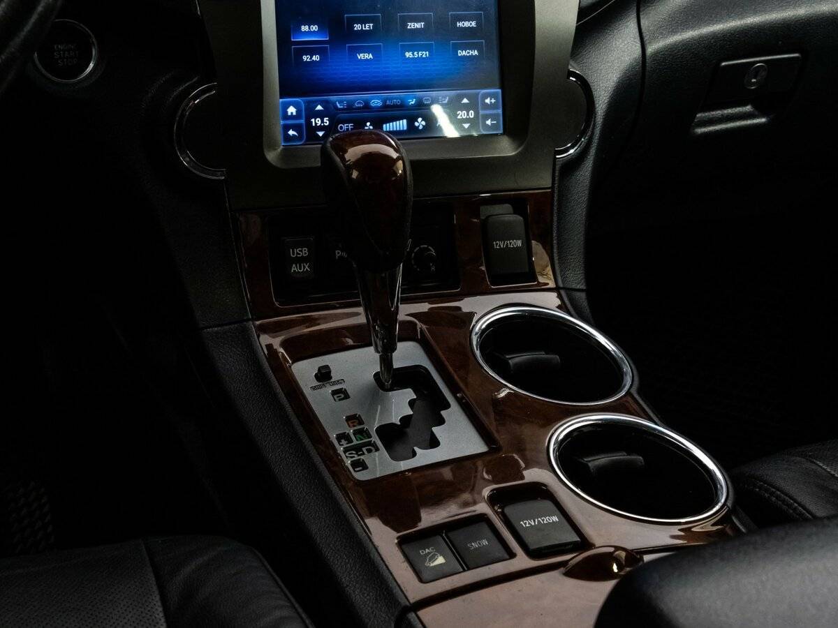 Купить Тойота Хайлэндер, 2012, 165 820 км.. Фото: #14