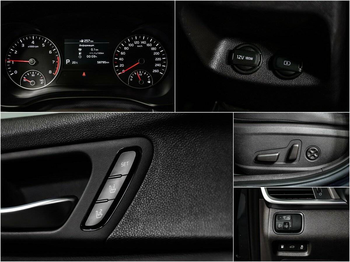 Купить Киа Оптима, 2019, 58 794 км.. Фото: #13