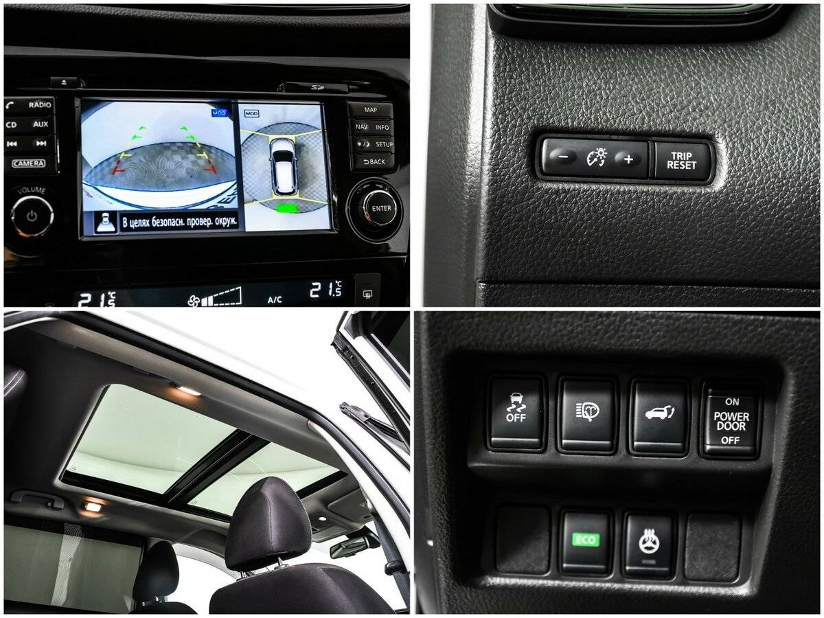 Купить Ниссан Икс-Трейл, 2018, 85 438 км.. Фото: #13