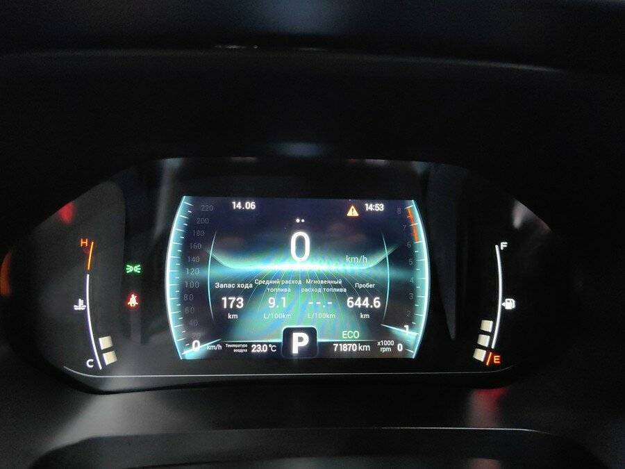 Купить Чери Тигго 7 Про, 2020, 72 000 км.. Фото: #9