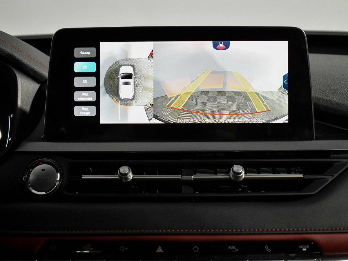 Купить Чери Тигго 4 Про, 2023, 32 000 км.. Фото: #17