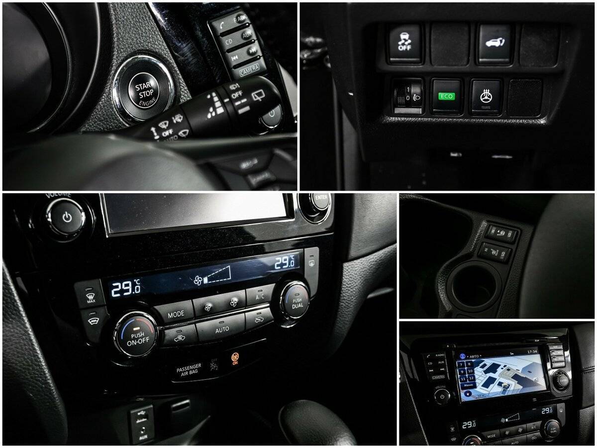 Купить Ниссан Икс-Трейл, 2020, 97 510 км.. Фото: #15