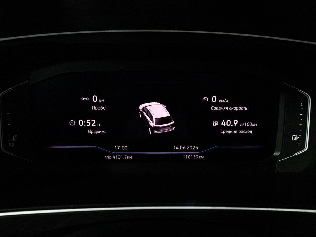 Купить Фольксваген Тигуан, 2019, 110 138 км.. Фото: #11