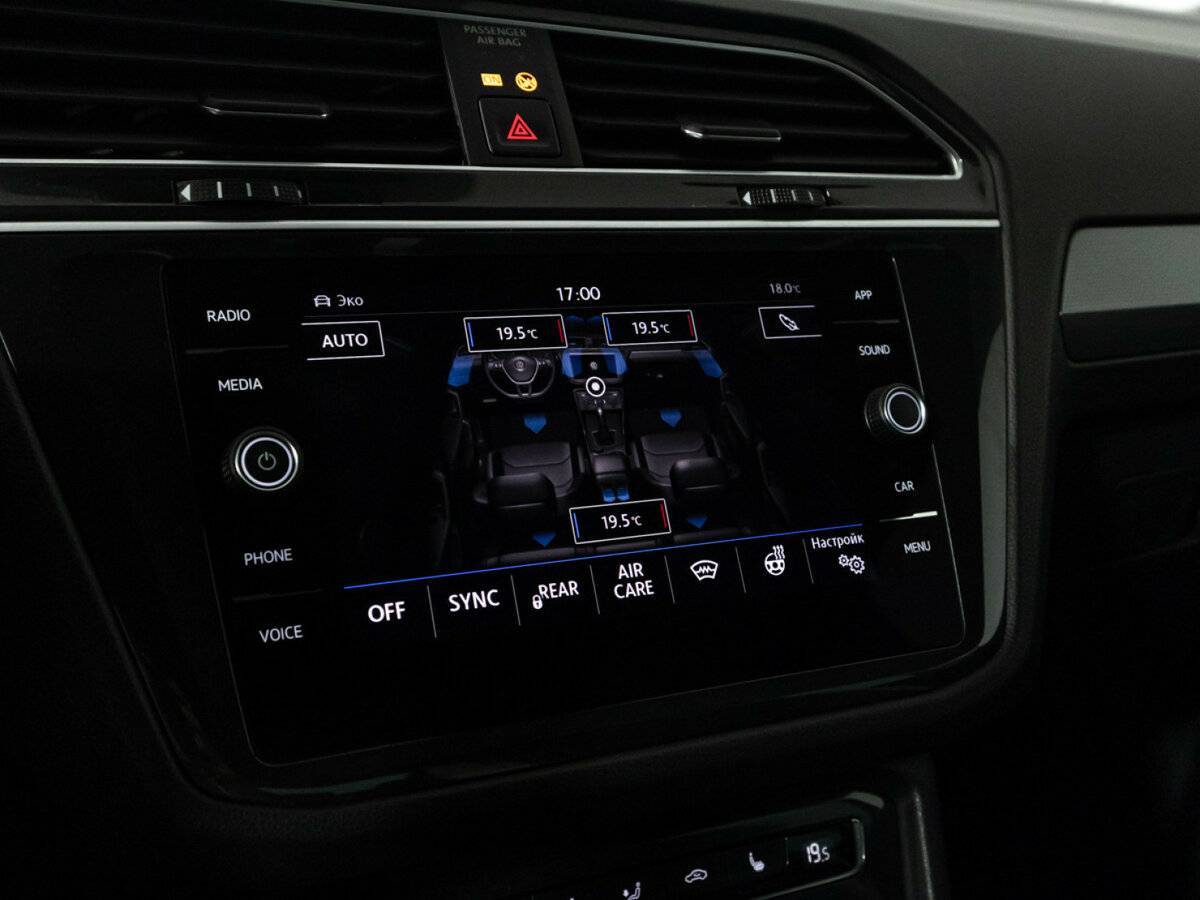 Купить Фольксваген Тигуан, 2019, 110 138 км.. Фото: #17