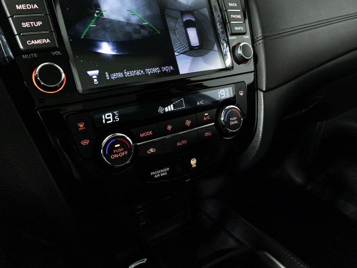 Купить Ниссан Кашкай, 2021, 106 683 км.. Фото: #18