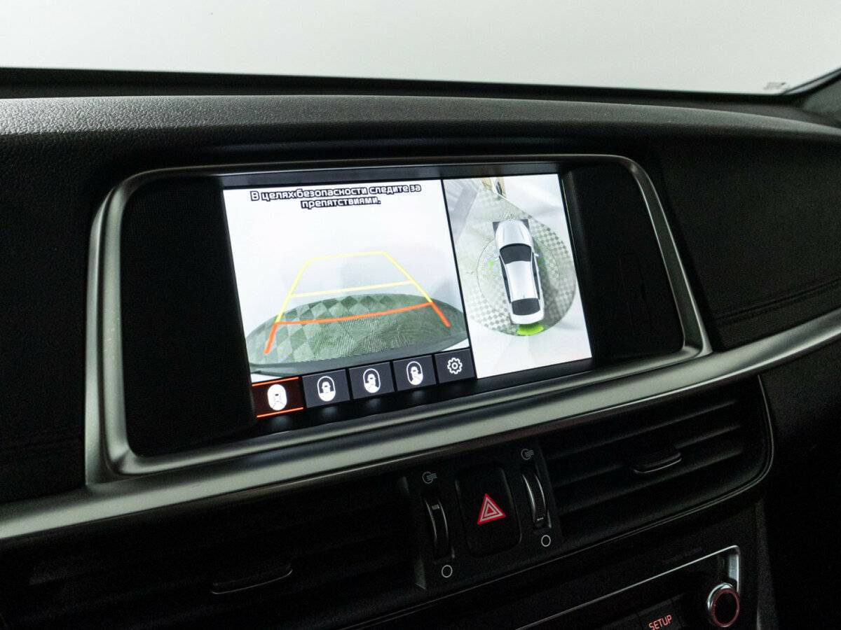 Купить Киа Оптима, 2019, 99 593 км.. Фото: #16