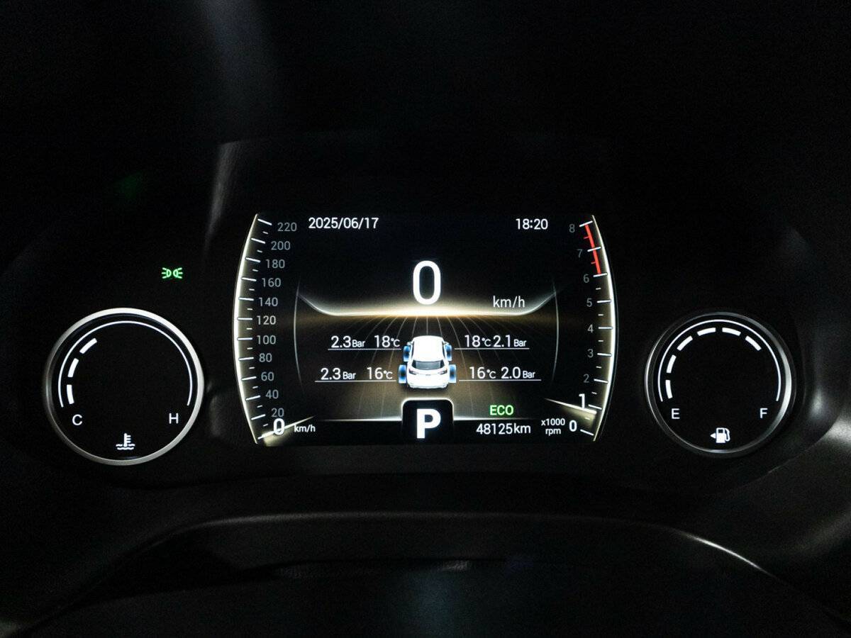 Купить Чери Тигго 4, 2021, 48 122 км.. Фото: #11