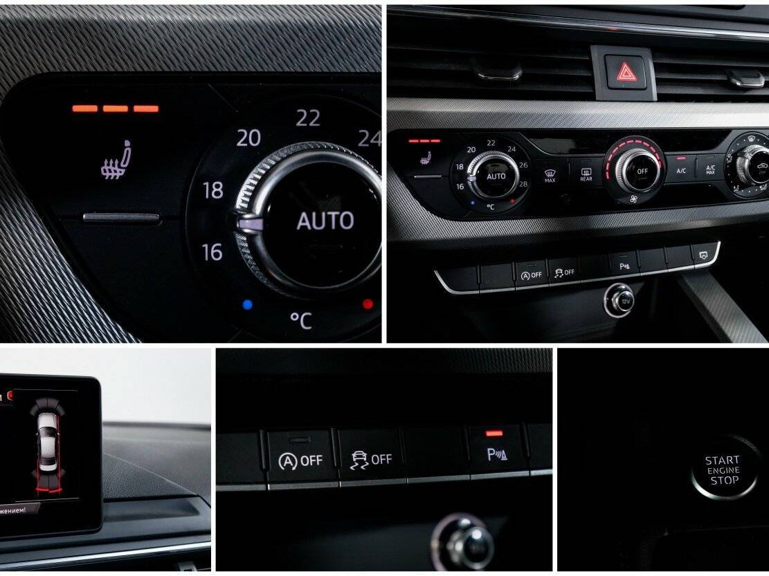 Купить Ауди А4, 2015, 67 602 км.. Фото: #17