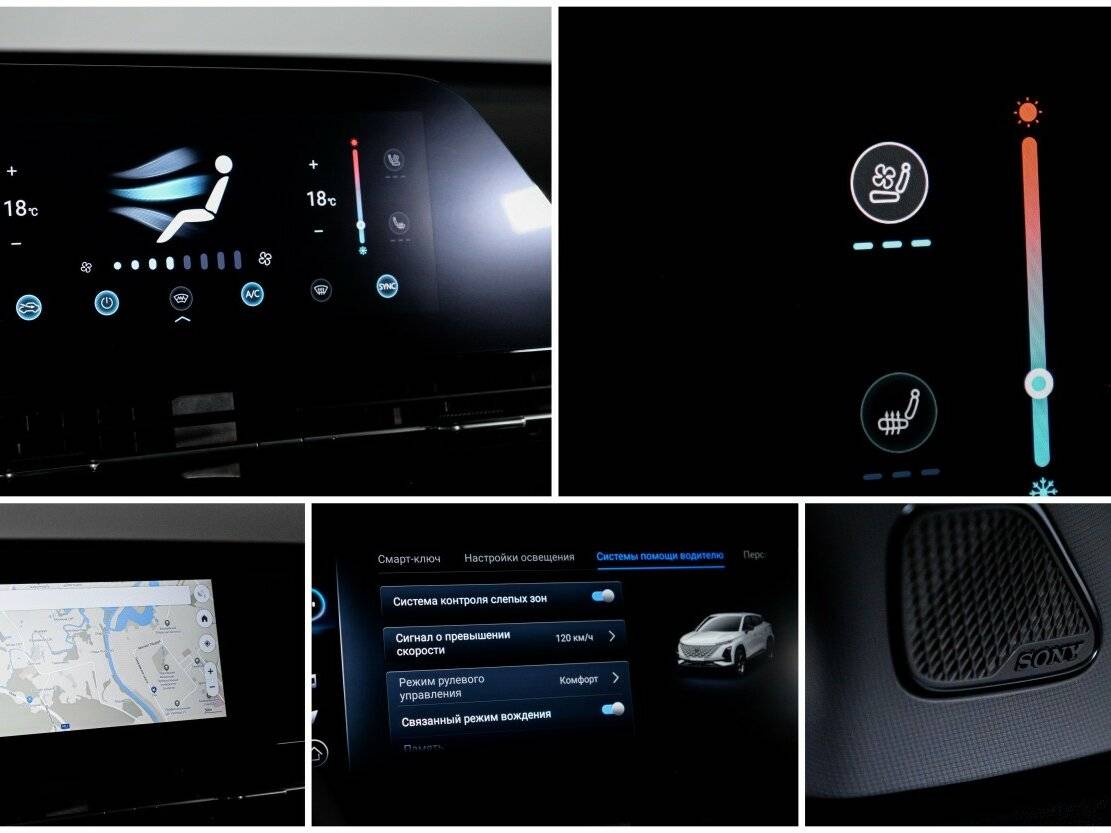 Купить Омода Ц5, 2023, 32 383 км.. Фото: #20