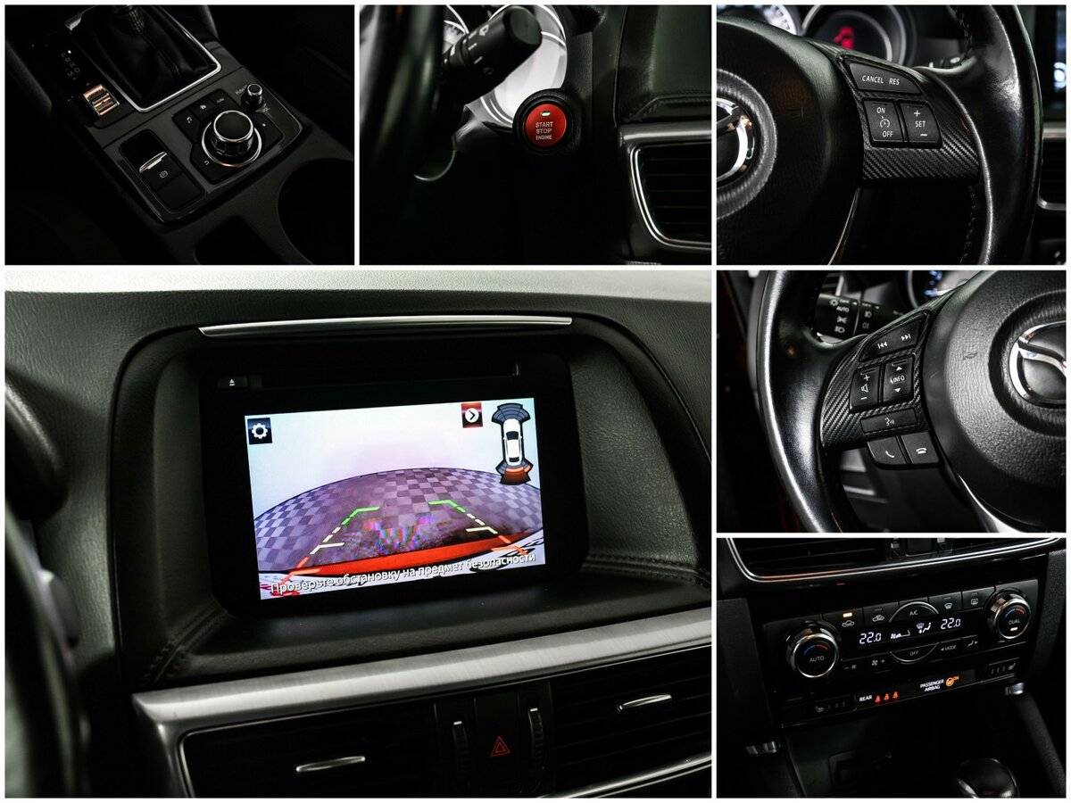 Купить Мазда Ц-Икс-5, 2016, 113 343 км.. Фото: #14