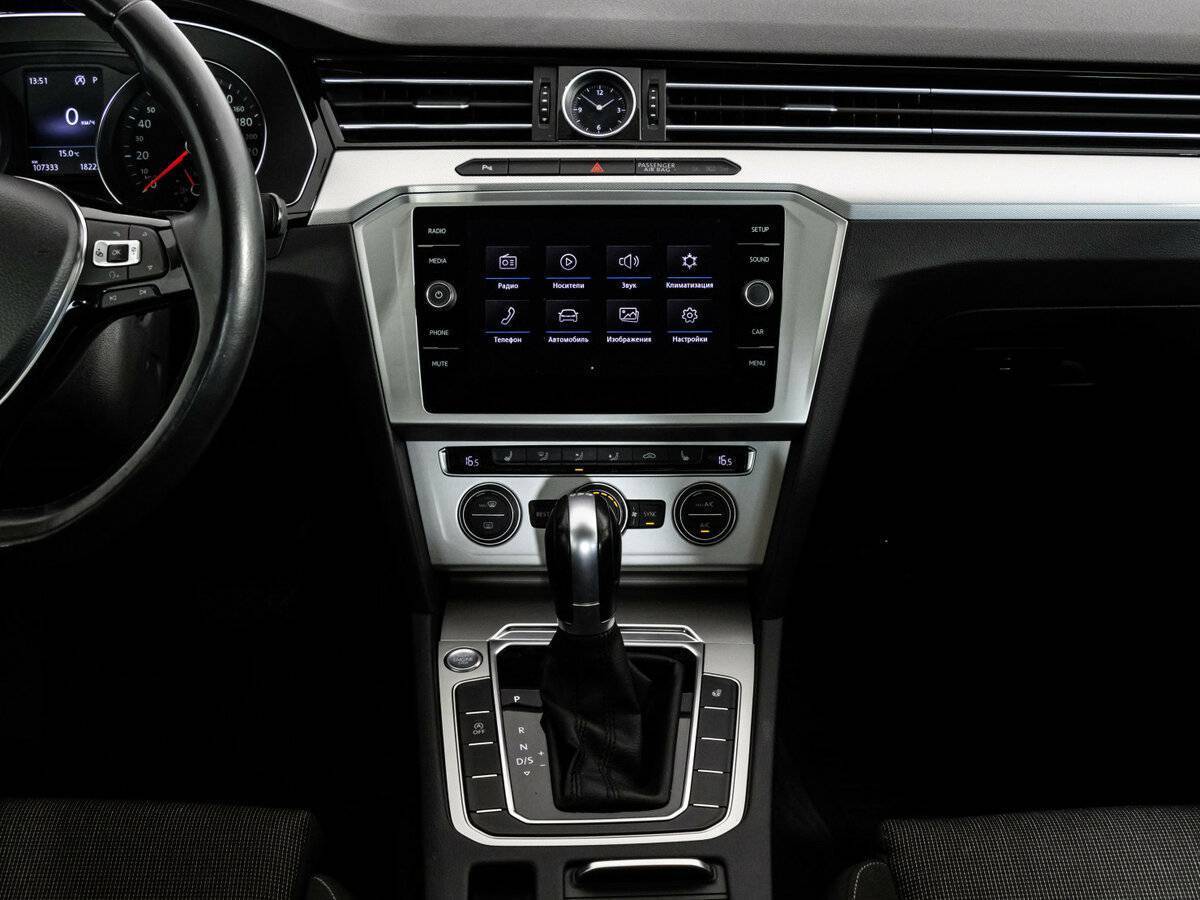 Купить Фольксваген Пассат, 2018, 107 332 км.. Фото: #13