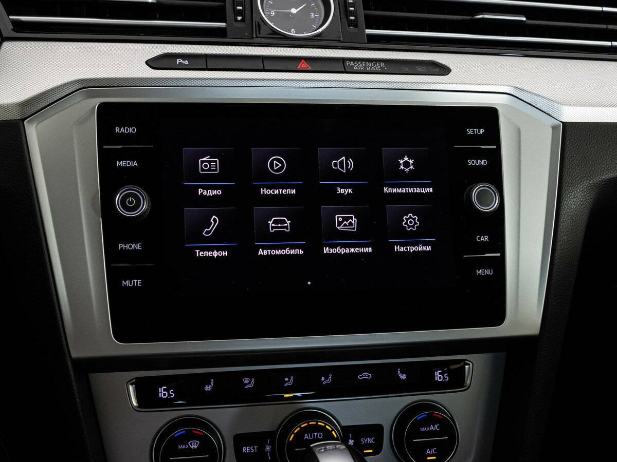 Купить Фольксваген Пассат, 2018, 107 332 км.. Фото: #17