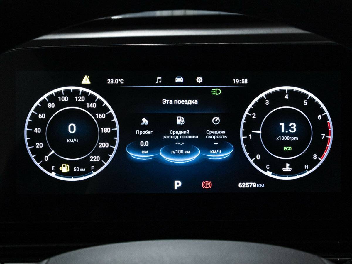 Купить Омода Ц5, 2022, 62 545 км.. Фото: #11