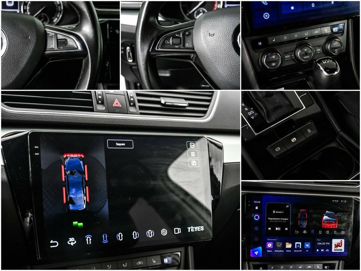 Купить Шкода Суперб, 2016, 117 181 км.. Фото: #14