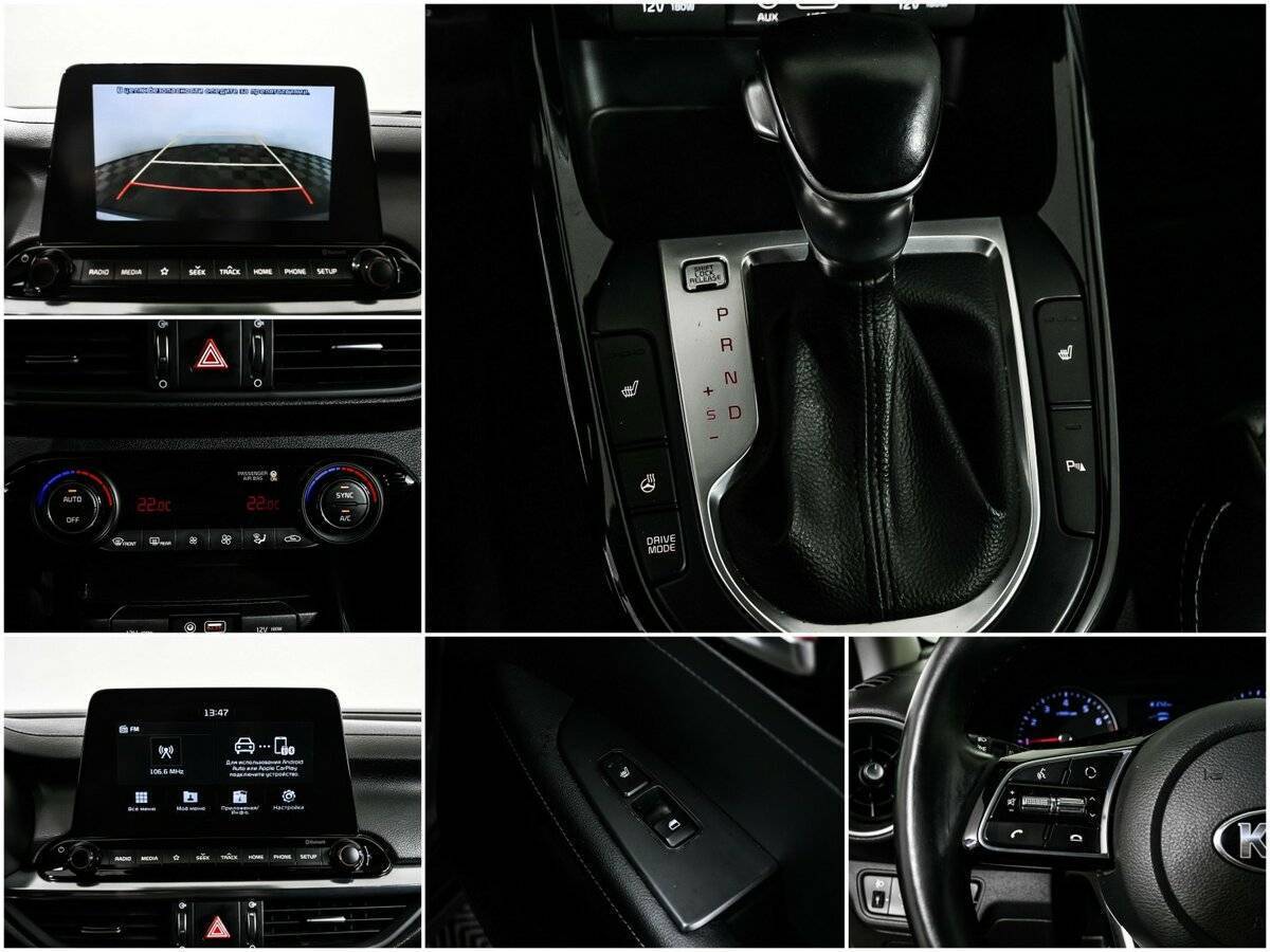 Купить Киа Церато, 2018, 85 511 км.. Фото: #14