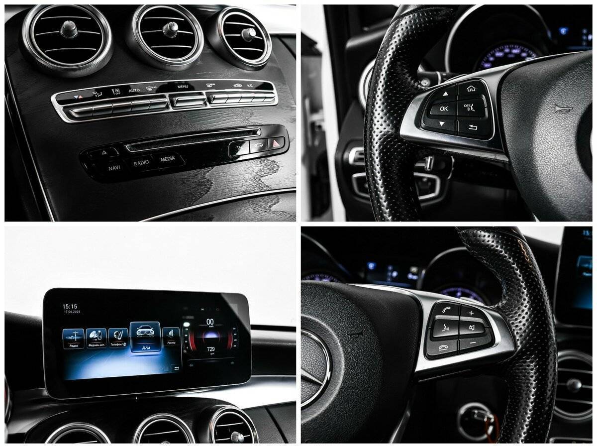 Купить Мерседес-Бенц Ц-Класс, 2017, 93 257 км.. Фото: #16