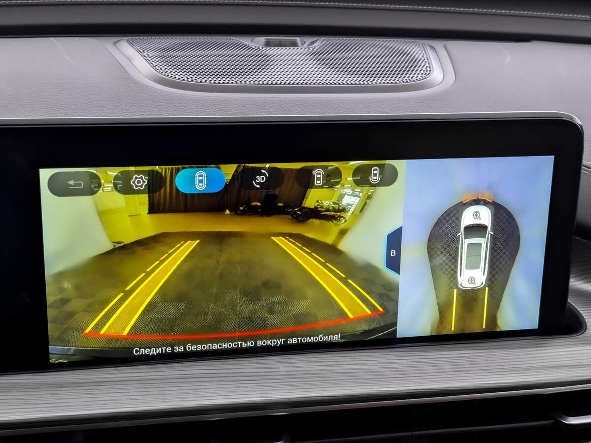 Купить Чери Тигго 8 Про Макс, 2022, 79 198 км.. Фото: #28