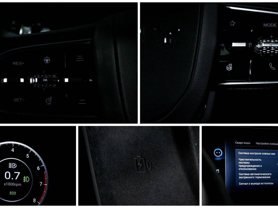 Купить Омода Ц5, 2023, 24 484 км.. Фото: #21