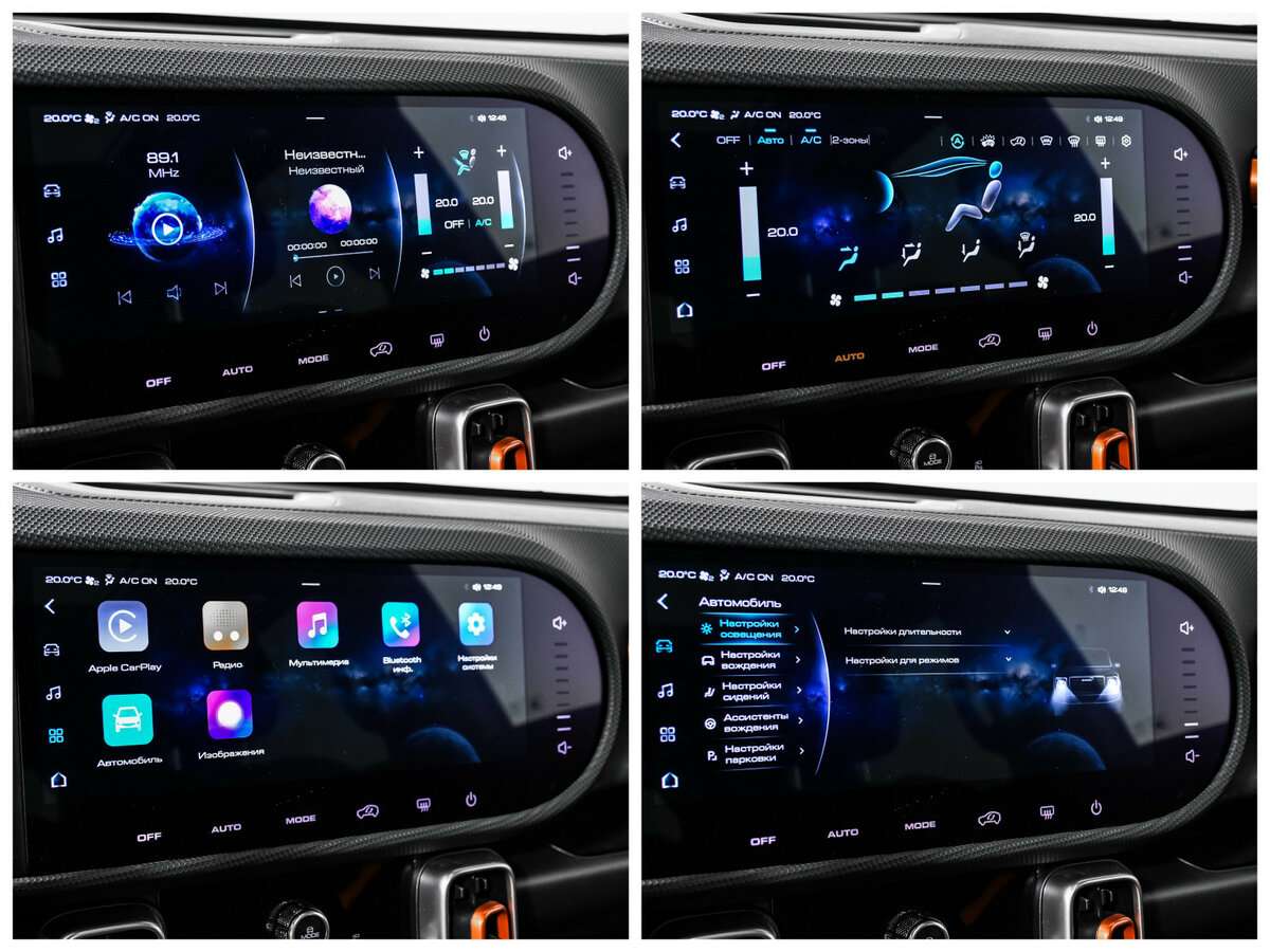 Купить Хавал Дарго, 2023, 20 350 км.. Фото: #15