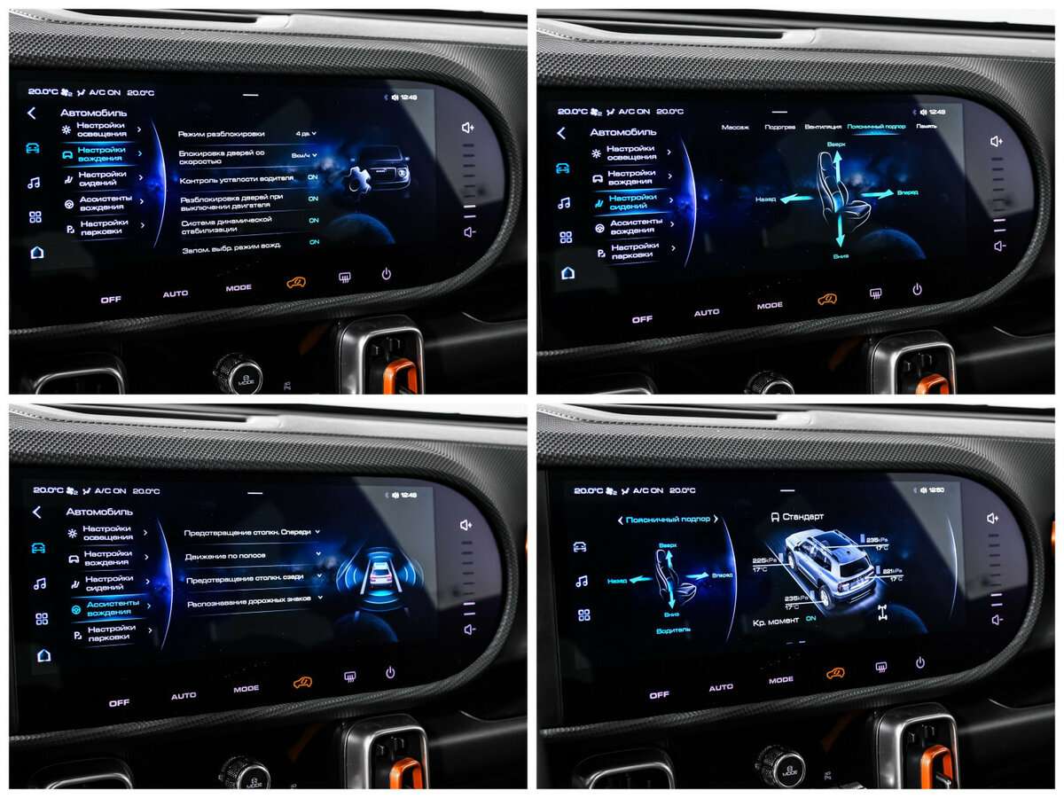 Купить Хавал Дарго, 2023, 20 350 км.. Фото: #16