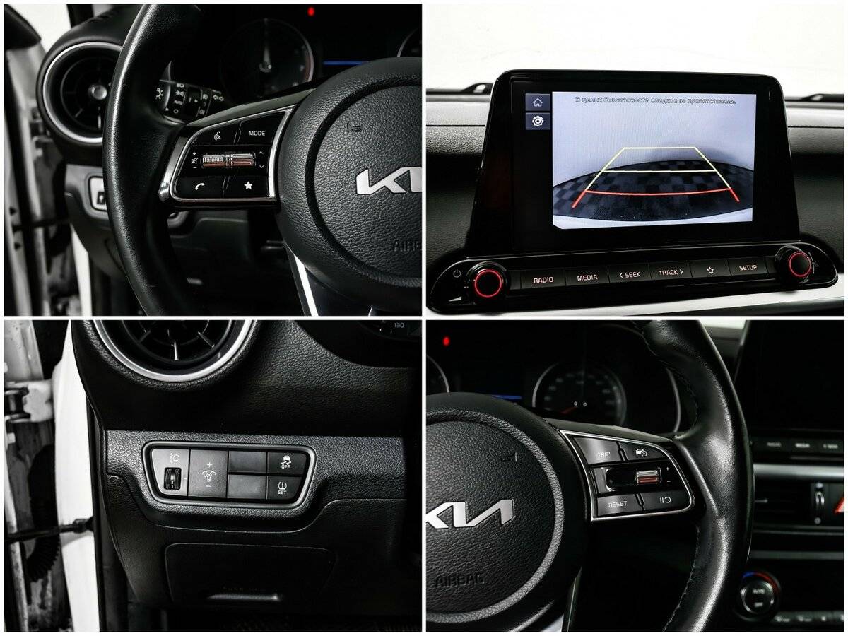 Купить Киа Церато, 2022, 59 000 км.. Фото: #13