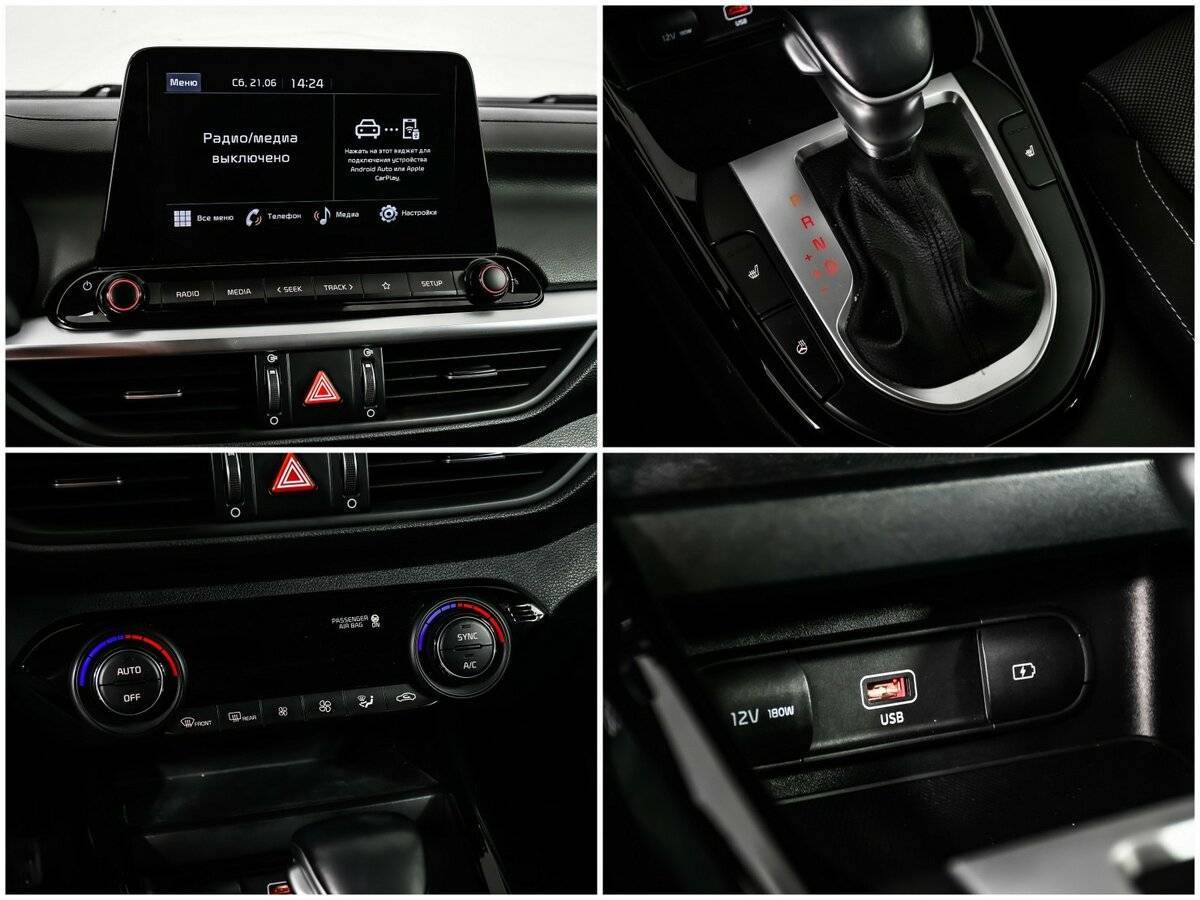 Купить Киа Церато, 2022, 59 000 км.. Фото: #14