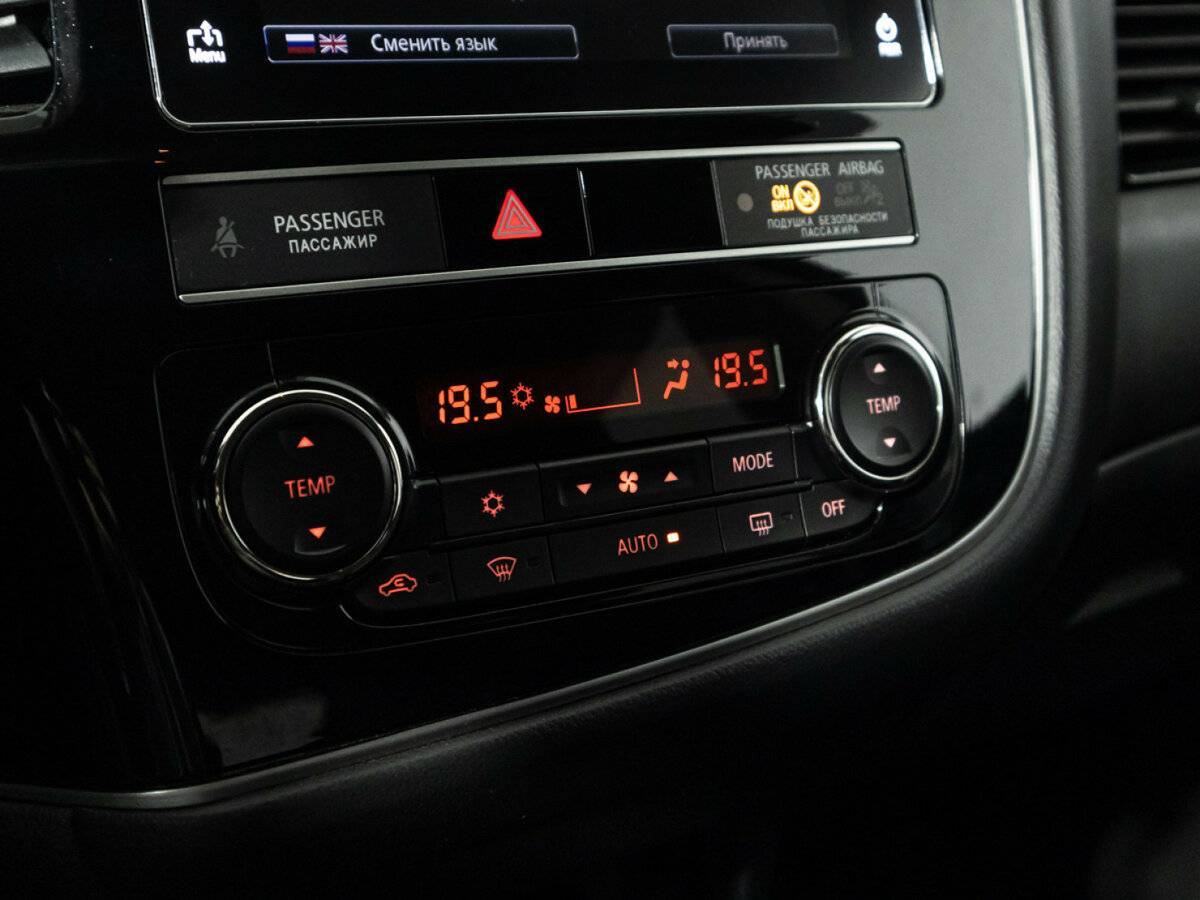 Купить Митсубиши Оутлэндер, 2018, 70 460 км.. Фото: #16