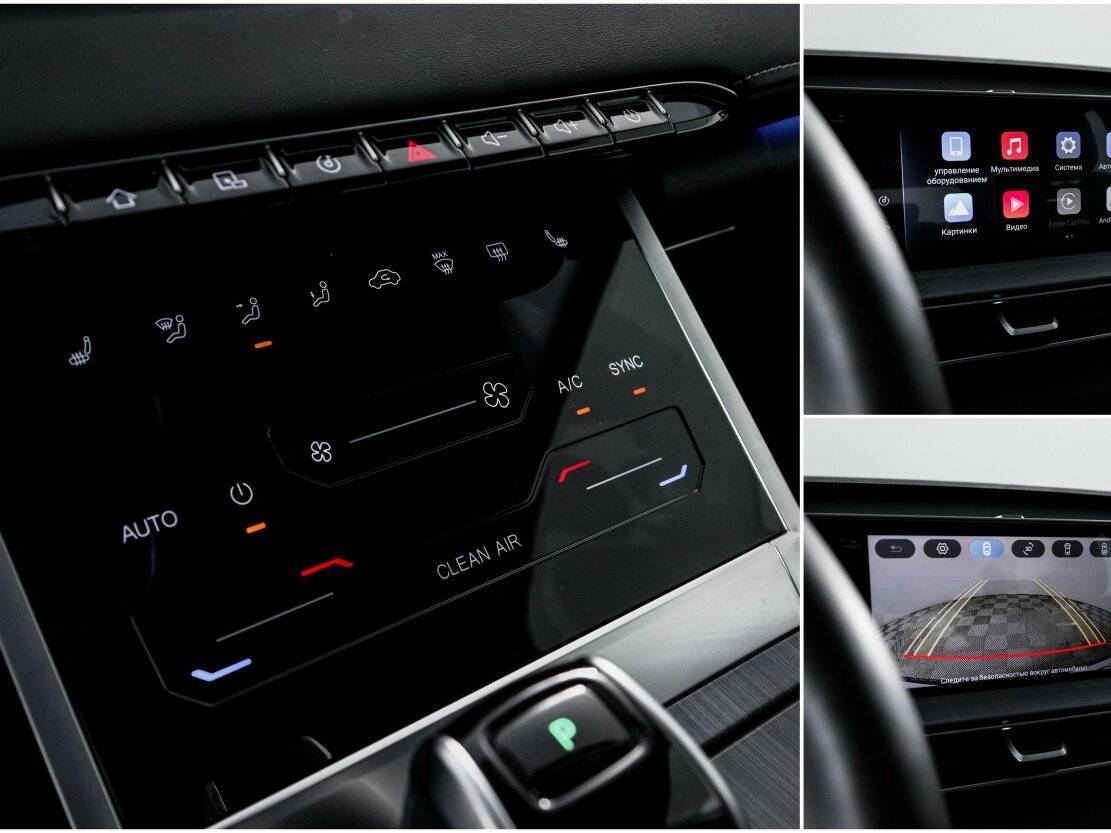 Купить Чери Тигго 7 Про Макс, 2023, 43 236 км.. Фото: #21