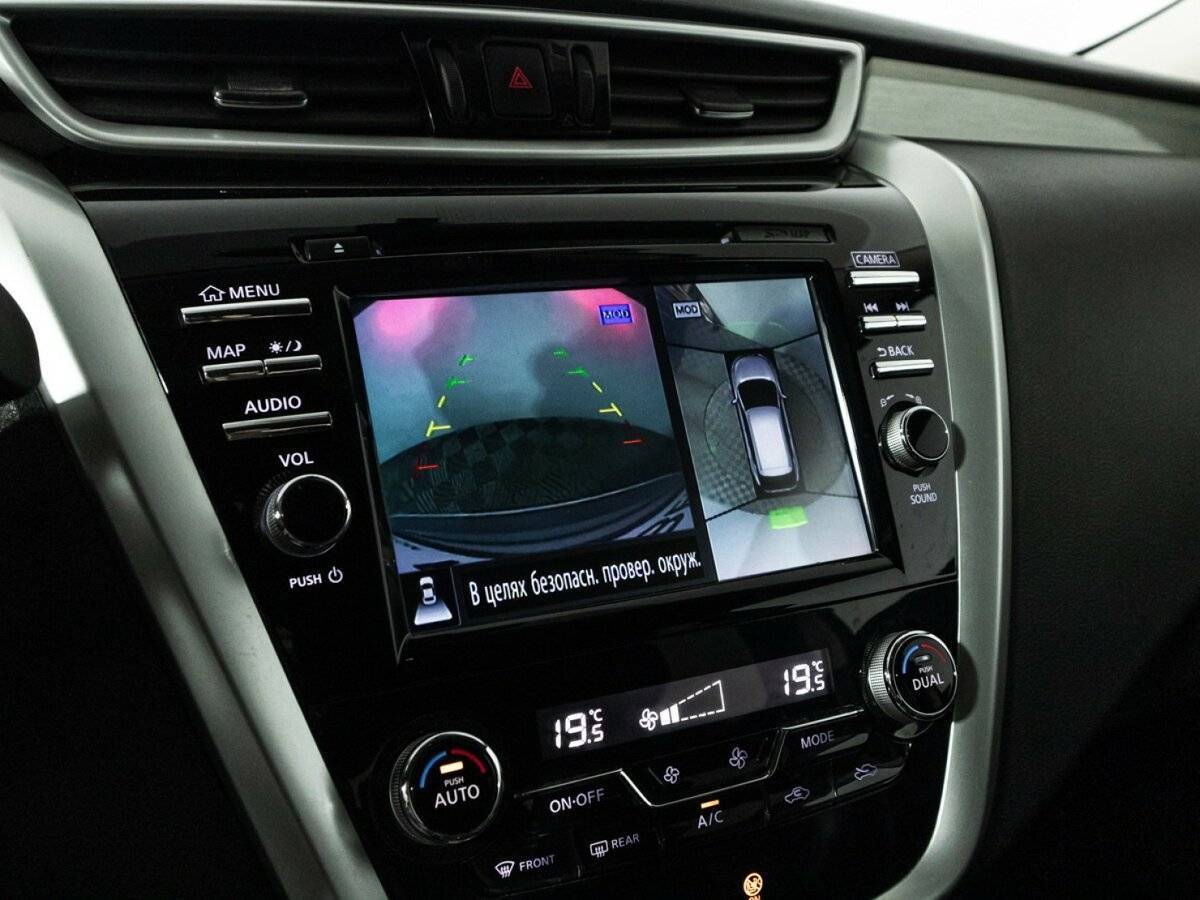 Купить Ниссан Мурано, 2017, 146 000 км.. Фото: #19