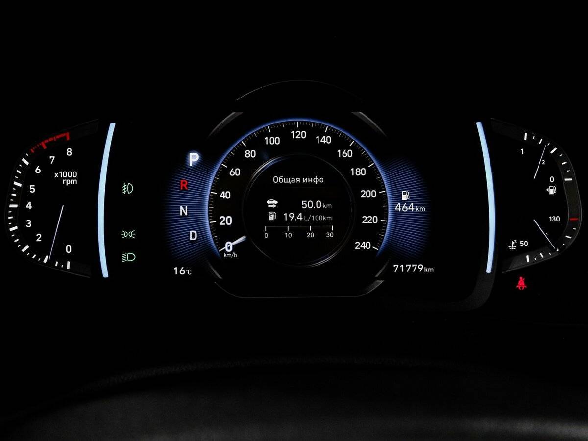 Купить Хендай Крета, 2021, 71 778 км.. Фото: #10