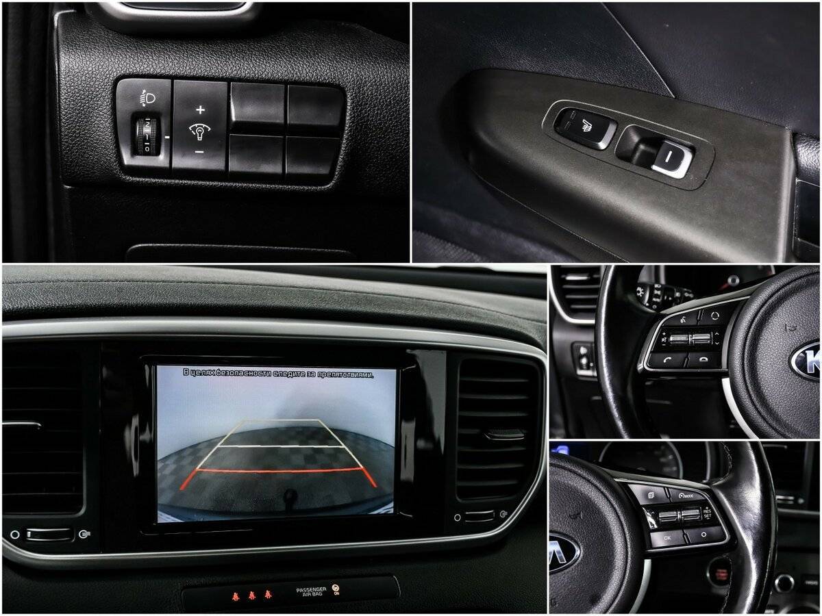 Купить Киа Спортейдж, 2019, 62 562 км.. Фото: #13