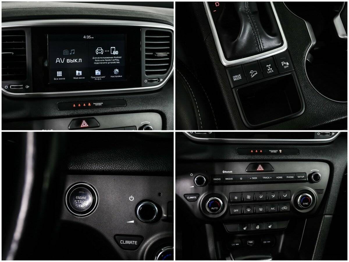 Купить Киа Спортейдж, 2019, 62 562 км.. Фото: #14