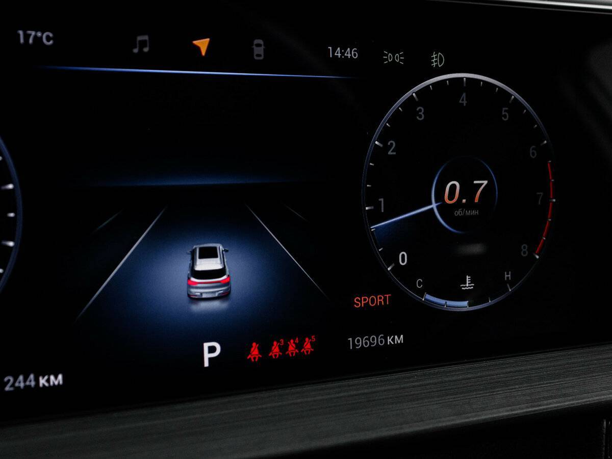 Купить Чери Тигго 7 Про Макс, 2023, 19 695 км.. Фото: #10