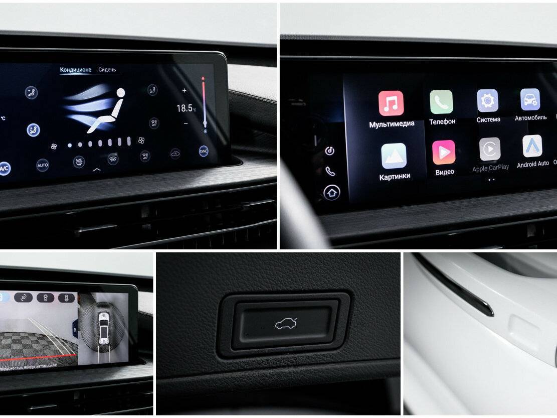 Купить Чери Тигго 7 Про Макс, 2023, 19 695 км.. Фото: #17