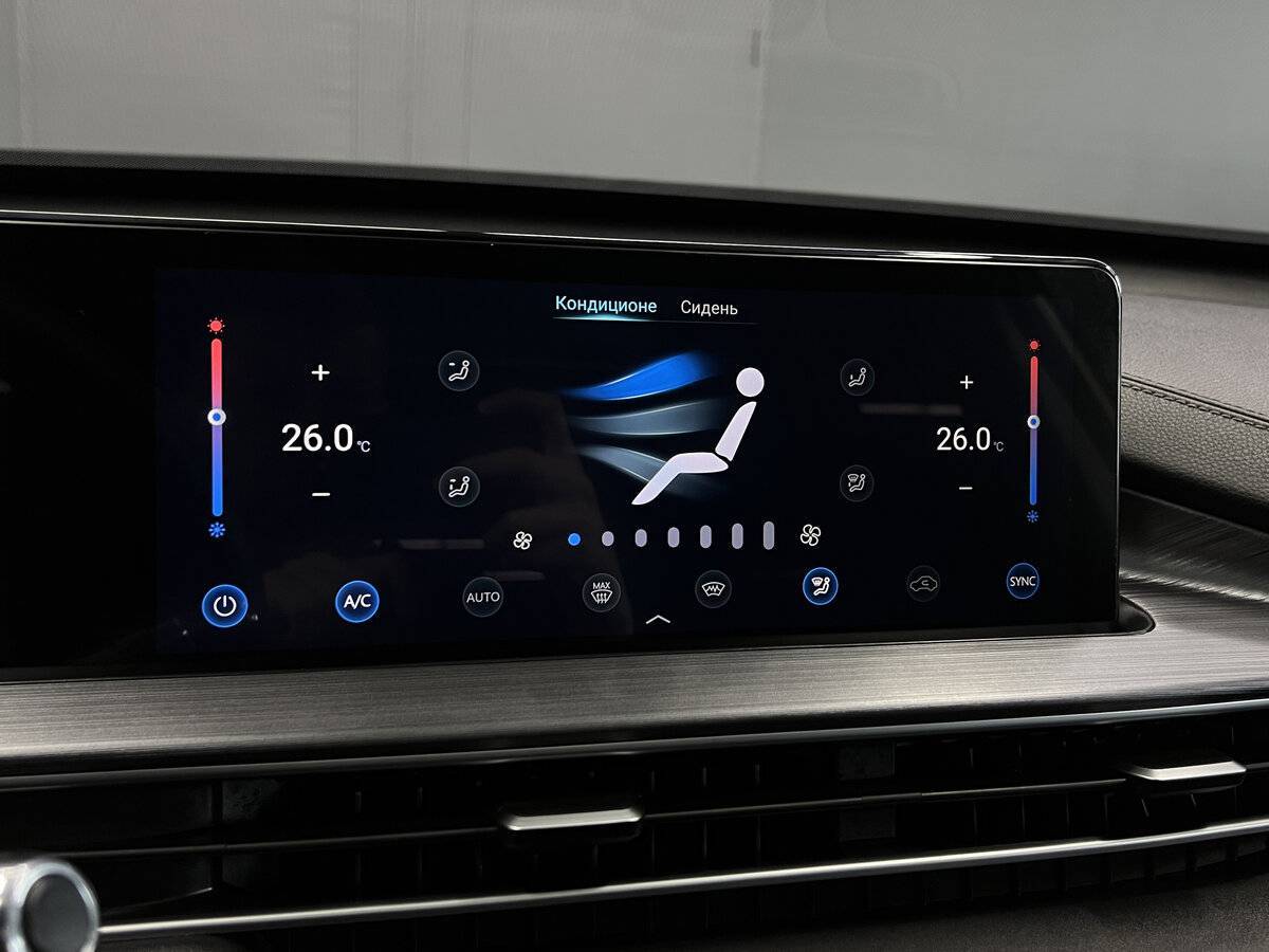 Купить Чери Тигго 7 Про Макс, 2023, 16 778 км.. Фото: #16