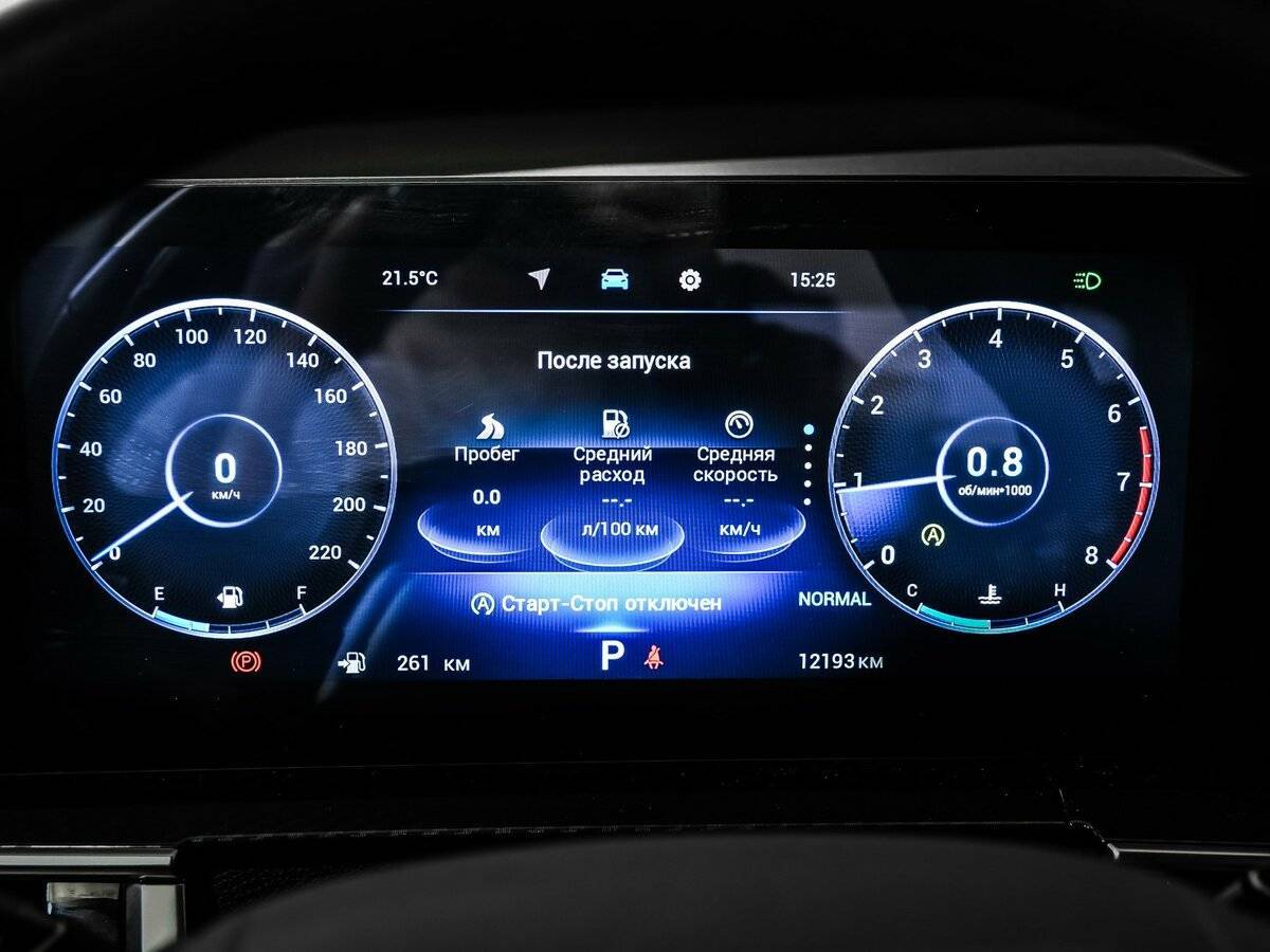 Купить Чери Тигго 7 Про Макс, 2024, 12 150 км.. Фото: #9