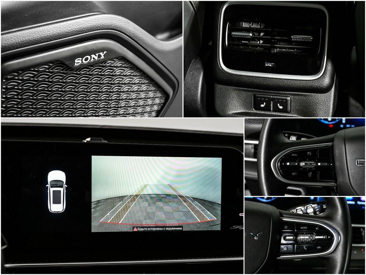 Купить Чери Тигго 7 Про Макс, 2024, 12 150 км.. Фото: #13