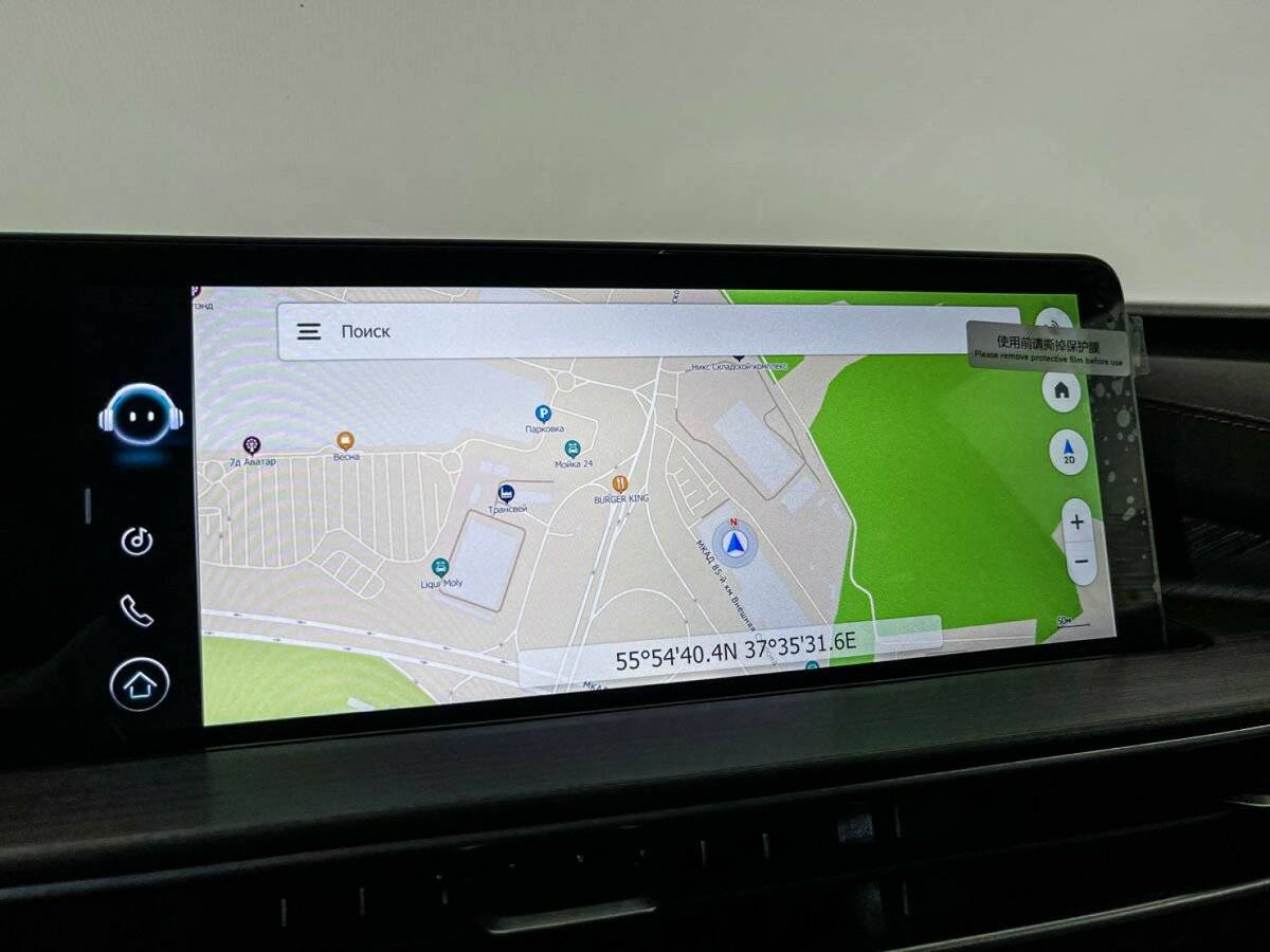 Купить Чери Тигго 7 Про Макс, 2023, 69 868 км.. Фото: #13