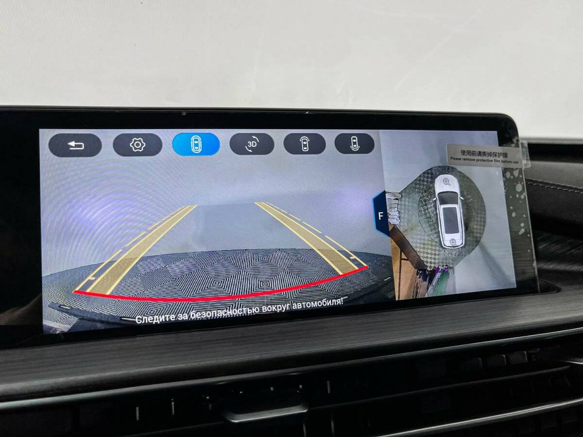 Купить Чери Тигго 7 Про Макс, 2023, 69 868 км.. Фото: #14